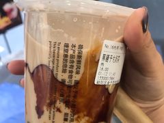 -舍予茶(桂林路店)