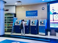 -上海长途汽车客运总站