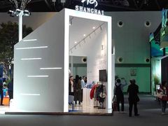 -东浩兰生上海世博展览馆