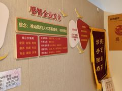 -感智盲人按摩·艾灸·肩颈SPA(岗厦店)