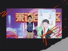 -新声线少儿口才(亦庄示范校区)