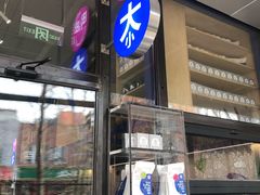 -大小咖啡 BigSmallCoffee(麦子店)