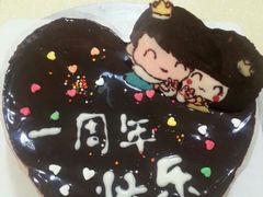 android_upload_pic-杜勒瓦Cake&More 蛋糕派对定制