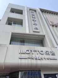 -ILOTTO乐途一站式美学中心