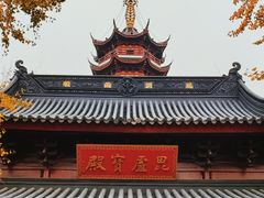 -鸡鸣寺