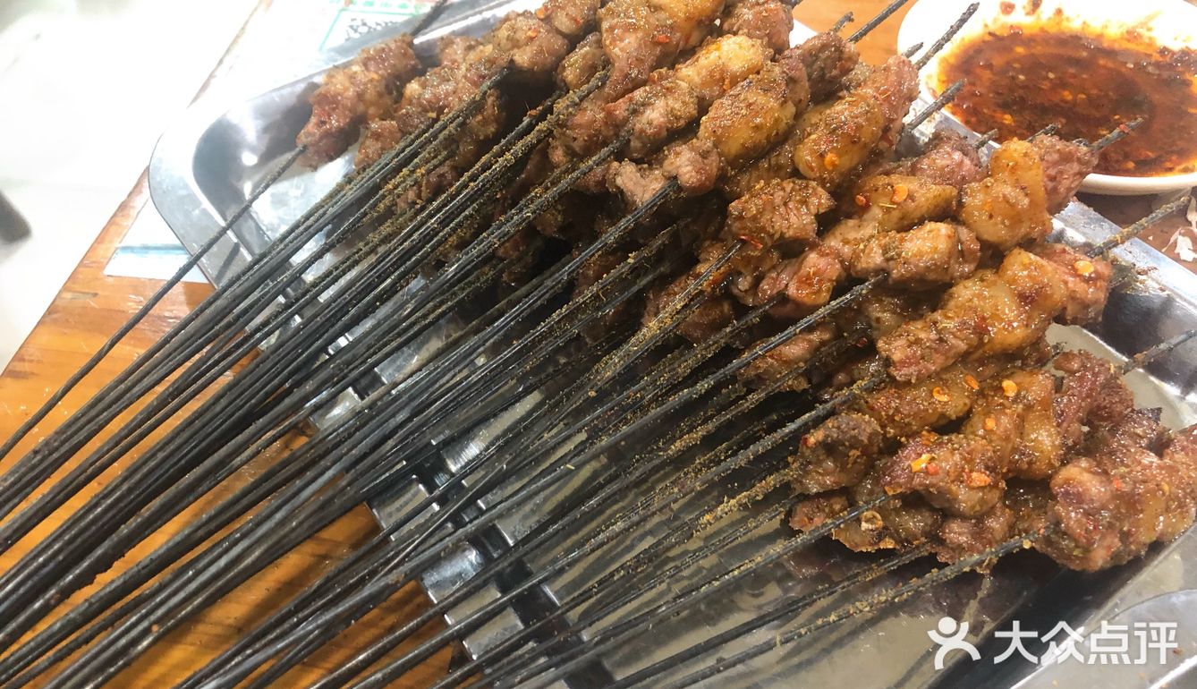一元羊肉串老马家烧烤