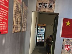 -青岛兵神真人cs俱乐部(市南麦凯乐店)