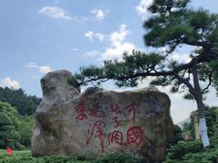 -韶山毛泽东同志故居