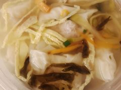 -长人馄饨铺(解放街店)