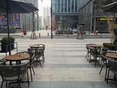 -星巴克臻选(杭州501城市广场1F店)