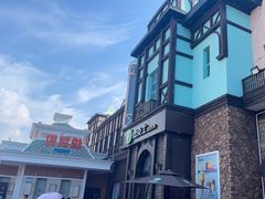 -沈阳方特欢乐世界