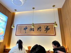 -王春春鸡汤饭(上海中海环宇城店)