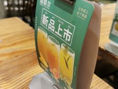 -塔哈尔·新疆盛宴(城西银泰店)
