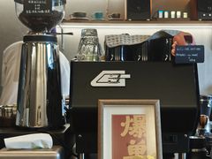 -顽效咖啡-One Shot Cafe