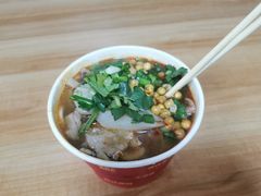 -江三王记牛杂馆(总店)