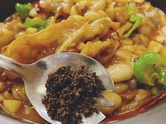 黑松露牛肝菌焖牛蛙-云海肴·汽锅鸡·云南菜(苏州中心店)
