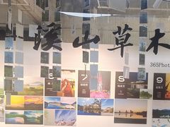 -雅达·阳羡溪山小镇中心