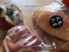 -富贵面包公司(运河店)