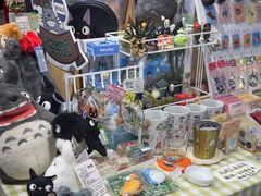 -猫的天空之城概念书店(苏州诚品店)