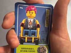 -上海乐高探索中心