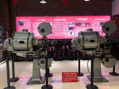 -华美国际影城(旧宫永辉店)