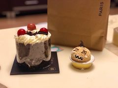 -巴黎贝甜(财富中心店)