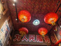 -即墨老公社·海肠捞饭大王(古城店)
