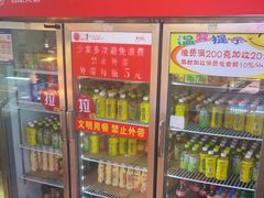 -尚品海鲜肥牛自助火锅(湖明店)