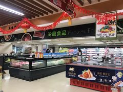 -永辉超市(新世界店)