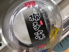 -全家便利店(王府井大街店)
