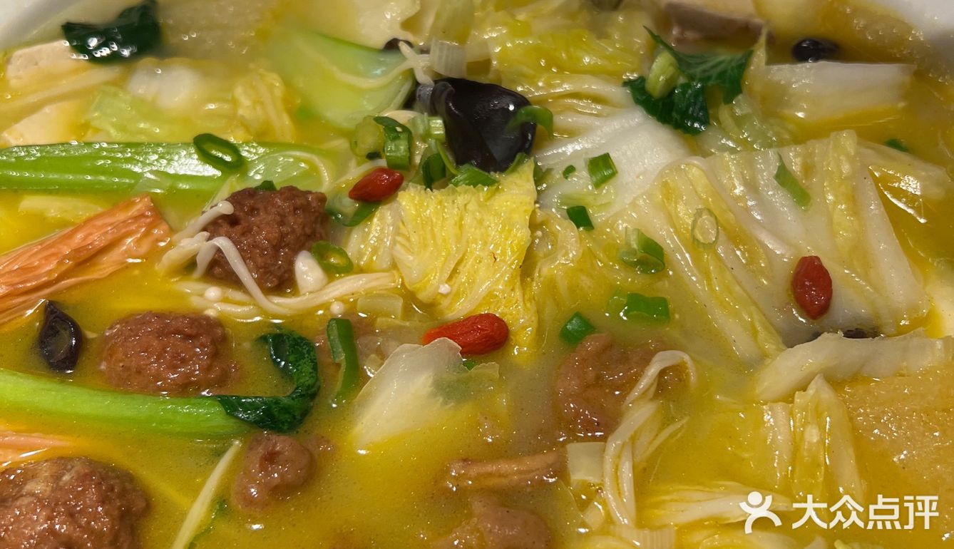 醉美长安最美长安