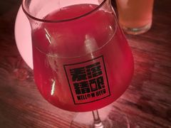 -麦落精酿啤酒餐吧(先农大院店)