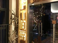 -MAX伯爵趣味互动密室逃脱(大坪D馆店)