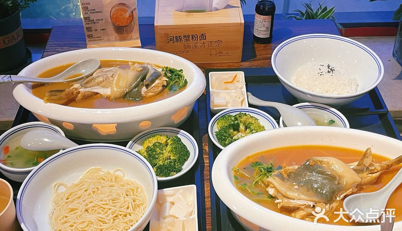 🐡河豚这么可爱，怎么能这么好吃[呲牙]