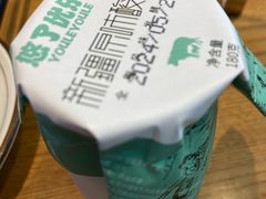 -俭寨大盘鸡·手抓肉·烧烤新疆菜(乌苏路店)