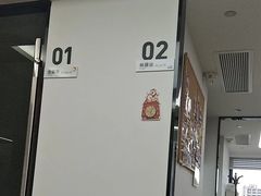 -杭州口腔医院(城西院区)