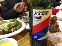-大东北(武侯祠店)