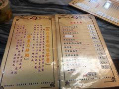 -润生堂(泰然四路店)