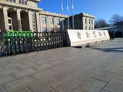 -国家自然博物馆