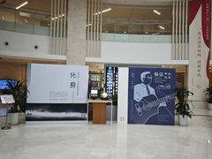 -厦门市图书馆(集美新城馆区)