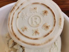 -果渊斋老米家泡馍馆(大雁塔店)