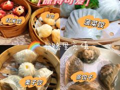 菠菜饺子-叶氏大快活酒楼·佛山老字号