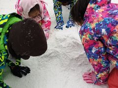 -中旅松花湖滑雪场