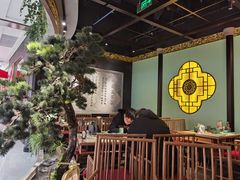 -锦府盐帮·侯宅(五棵松万达店)