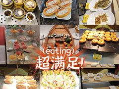 -御水泉休闲娱乐中心