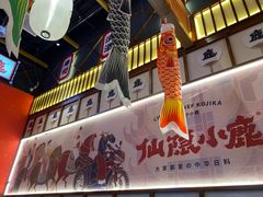 -仙隐小鹿中华料理(南宁万象城店)