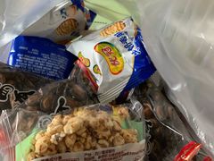 -苏州蜜字牌蜜饯(东环店)