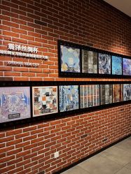 -太湖雪蚕桑文化园