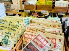-茶颜悦色(花园道店)
