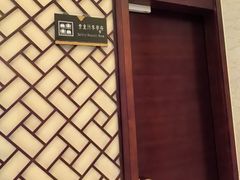 -无锡日航饭店
